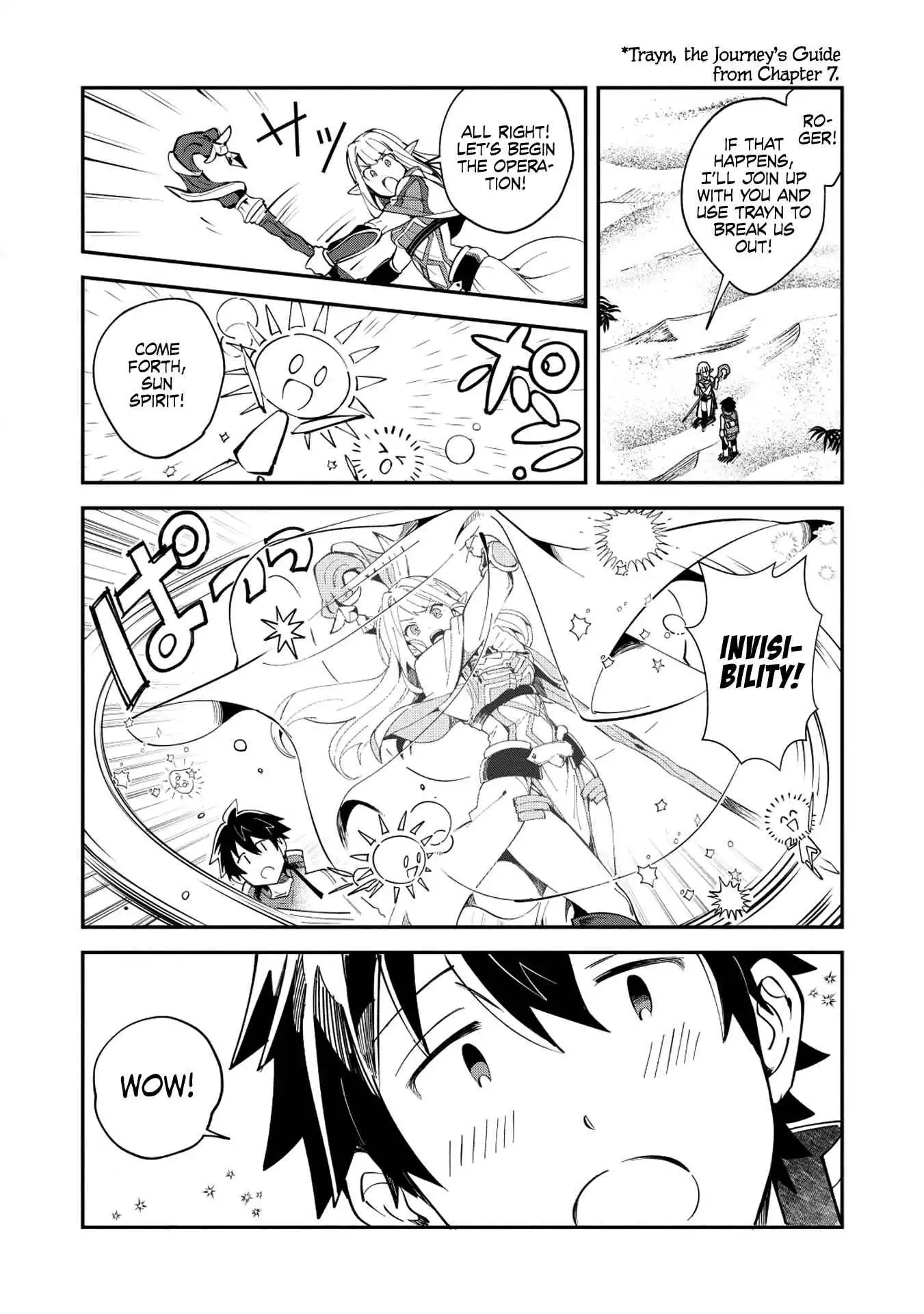 Welcome to Japan, Elf-san! Chapter 12 6